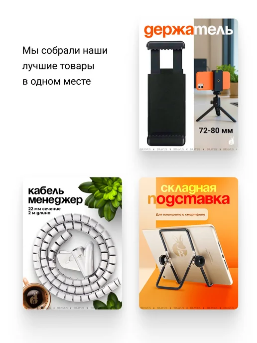 Bravus Беспроводная клавиатура USB с нампадом бесшумная Bluetooth, черный, фото 4