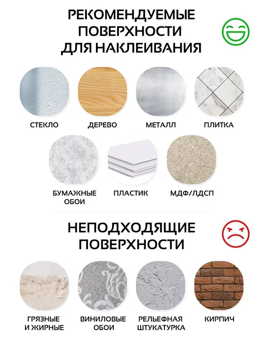 DecoSelf 3D Панели самоклеящиеся 10шт Потоси 70*77см, 70x77 см, 10 шт, фото 8