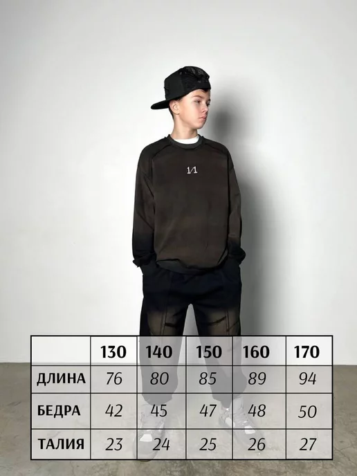 Dear baby brand Спортивный костюм оверсайз для подростка со штанами, черный, фото 3