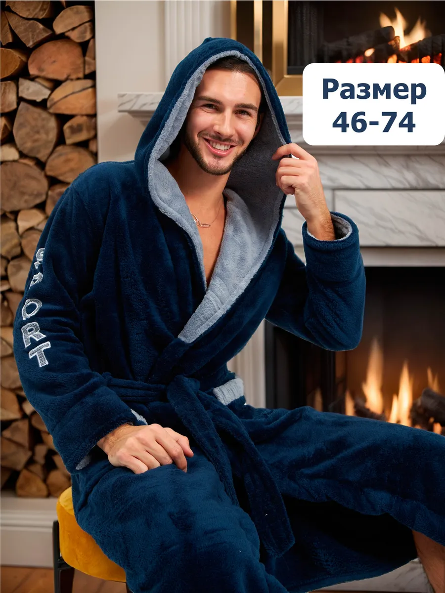 Банный халат теплый с...