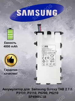 Аккумулятор Samsung Tab 7.0 P3100/P3110/P6200/P6210/SP4960C3 Top-Shop 178887858 купить за 1 290 ₽ в интернет-магазине Wildberries