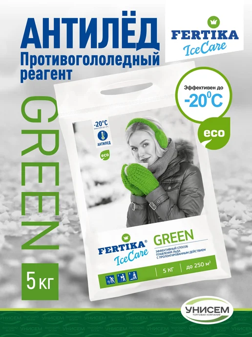 Унисем Противогололедный реагент 5кг Фертика -20*, 5 кг