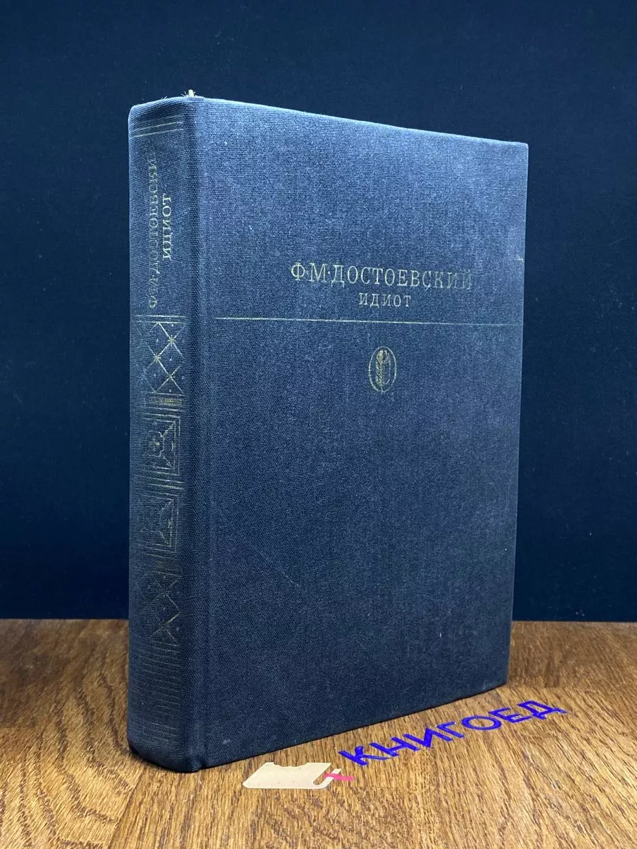 192181367