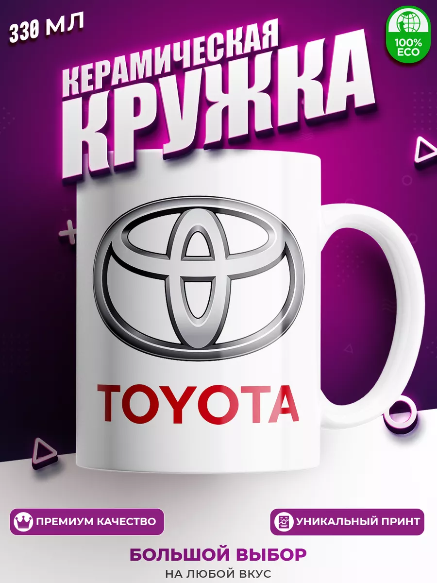 Швейная машина Toyota DES 21