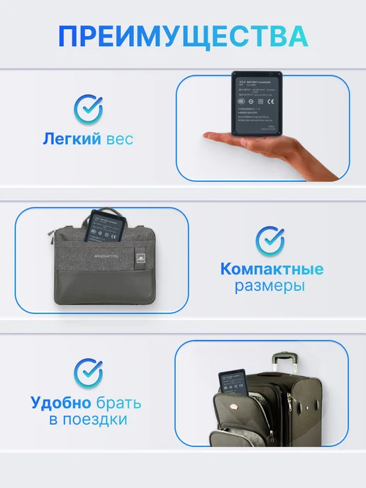 CANON Зарядка LC-E6E для аккумуляторов LP-E6 фотоаппаратов, черный, фото 5