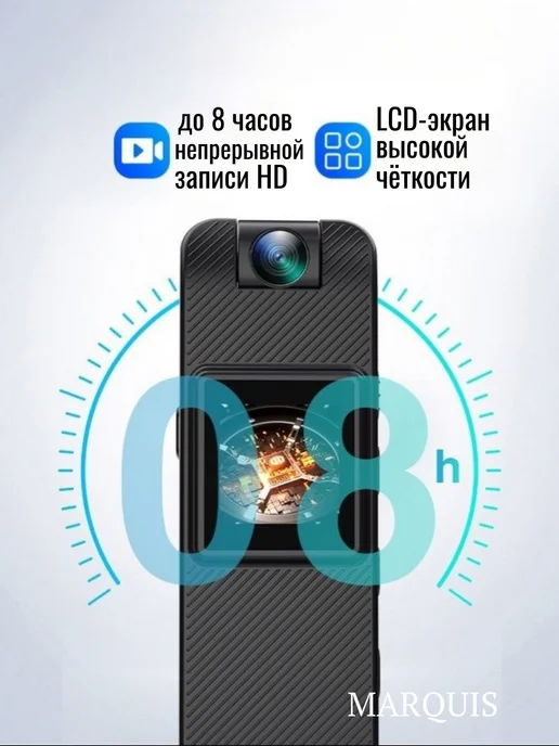 Vandlion / Мини Видеокамера LCD-HD 12 МП Скрытая мини видеокамера full- HD 1080p с экраном LCD 12 мп, черный, фото 3