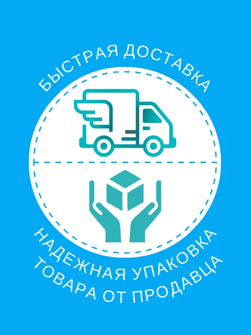 РТО Набор для рисования по дереву Заснеженные веточки, бежевый, фото 6