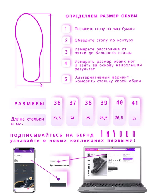 InYour Мокасины из натуральной замши, бежевый, фото 6