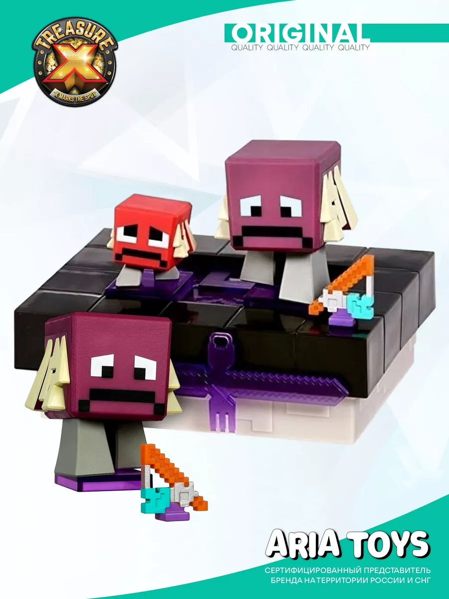 Набор Treasure X Minecraft Незер Нижний Мир Treasure X 192195457 купить в  интернет-магазине Wildberries