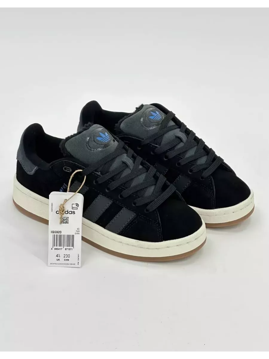 Adidas deals campus 4