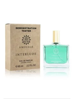 Amouage Interlude Woman, амуаж интерлюд ТЕСТЕР ИЗЫСКАННЫХ АРОМАТОВ 192201077 купить за 573 ₽ в интернет-магазине Wildberries