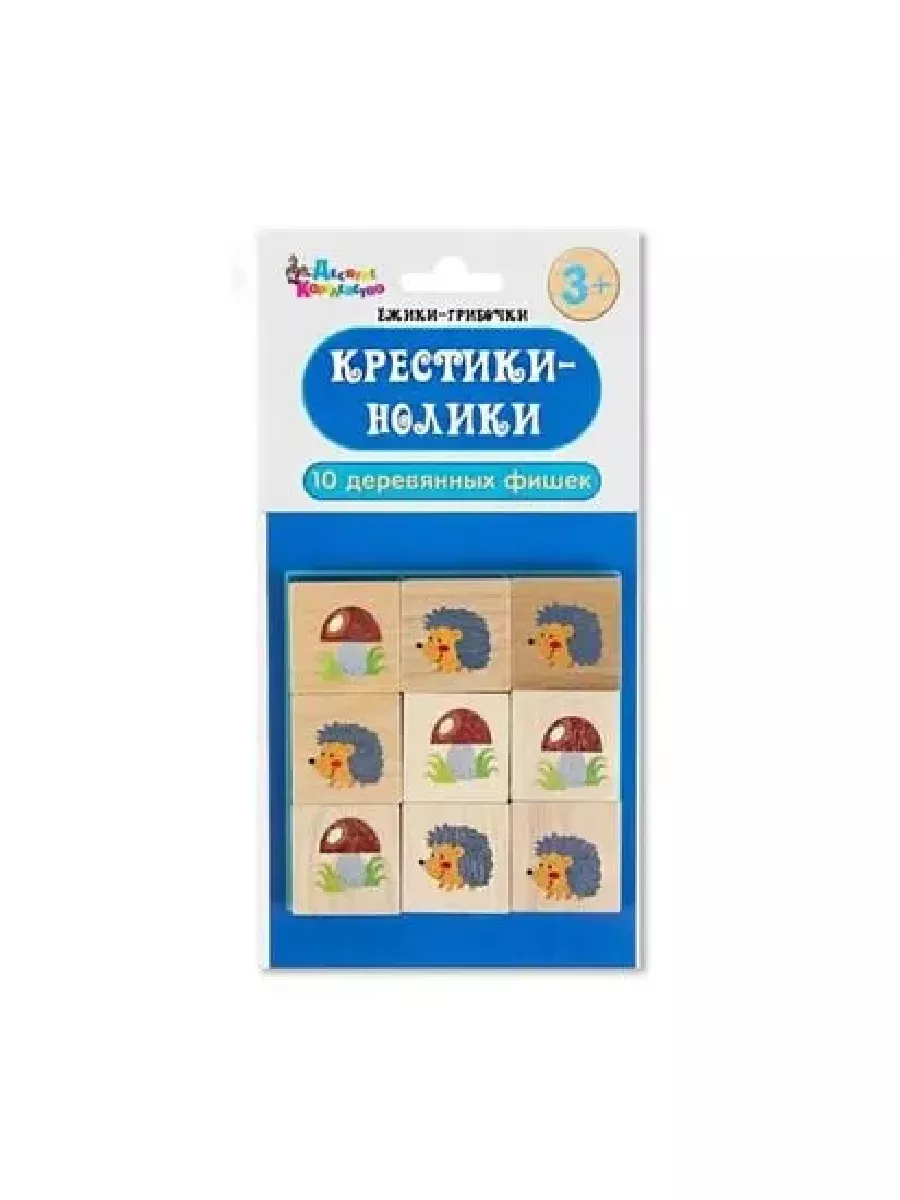 Игра настольная 