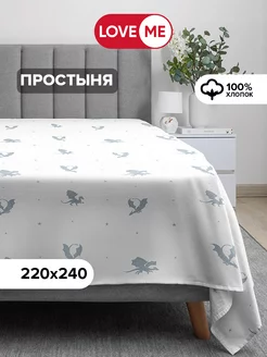 Простынь евро 220x240 см, 100% хлопок LoveME 192207667 купить за 635 ₽ в интернет-магазине Wildberries