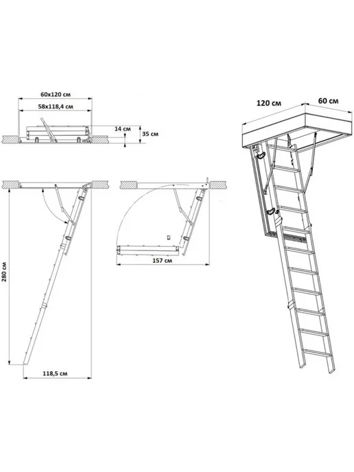 FAKRO Чердачная лестница LMS Metall 60х120х280 см, 60x120x280 см, фото 8