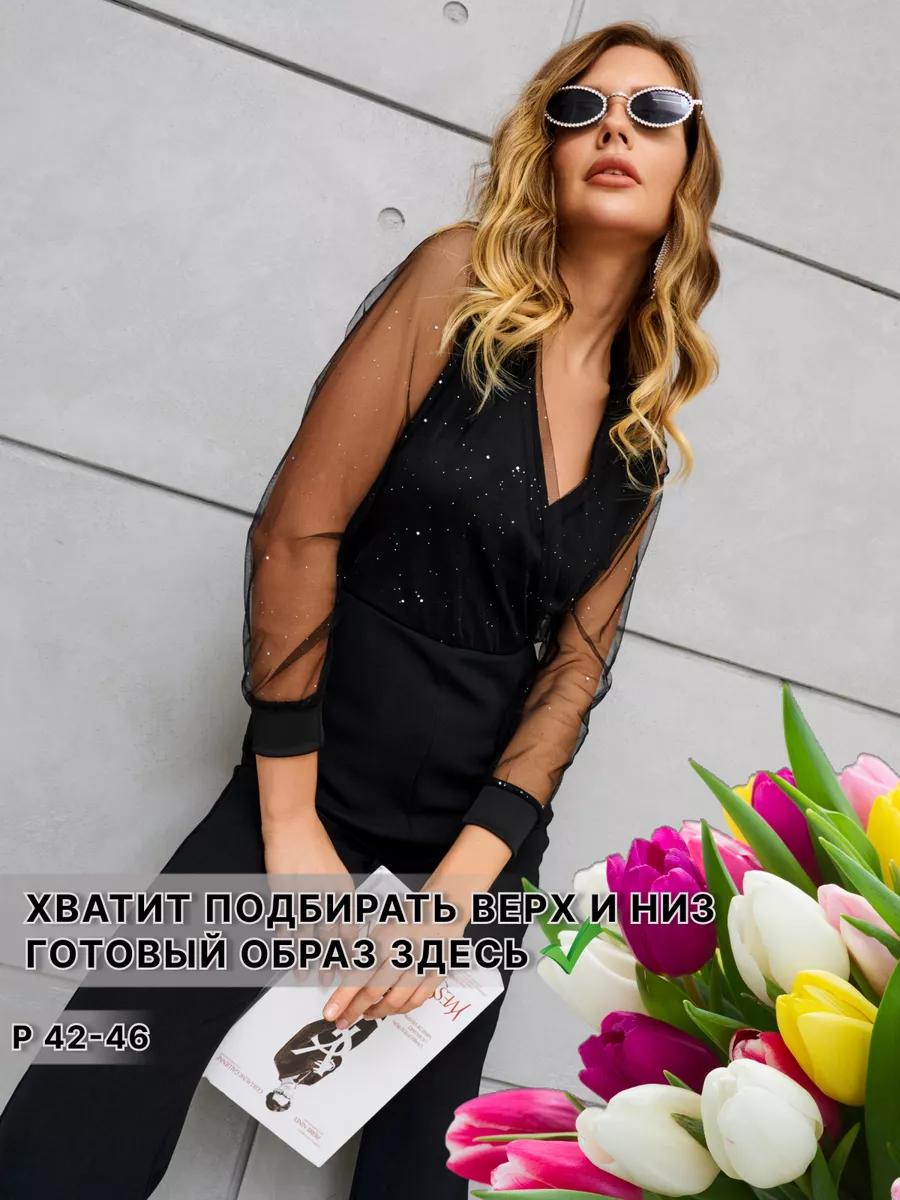 Комбинезон вечерний брючный NikaVi Collection 192208727 купить за 2 501 ₽ в  интернет-магазине Wildberries