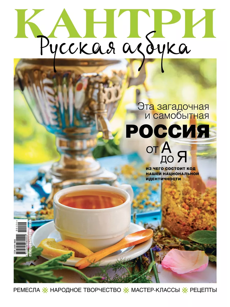 Подушка своими руками: подробное руководство + 16 мастер-классов