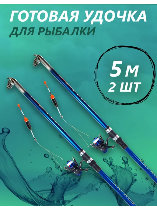 Wildberries — интернет-магазин модной одежды, обуви и аксессуаров