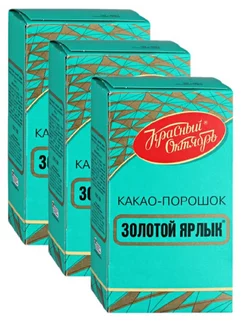 Какао Золотой Ярлык, 100г-3шт Красный Октябрь 192217331 купить за 423 ₽ в интернет-магазине Wildberries