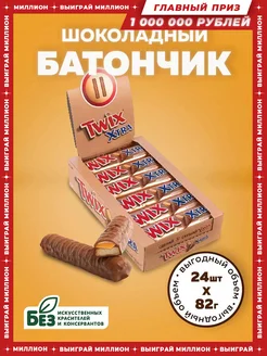 Шоколадный батончик Twix Xtra, 82 г х 24 шт. Twix 192218248 купить за 1 436 ₽ в интернет-магазине Wildberries