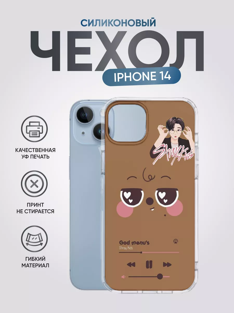 Чехол на iphone 14, Stray kids, Стрей кидс IRevive Print 192219128 купить  за 303 ₽ в интернет-магазине Wildberries