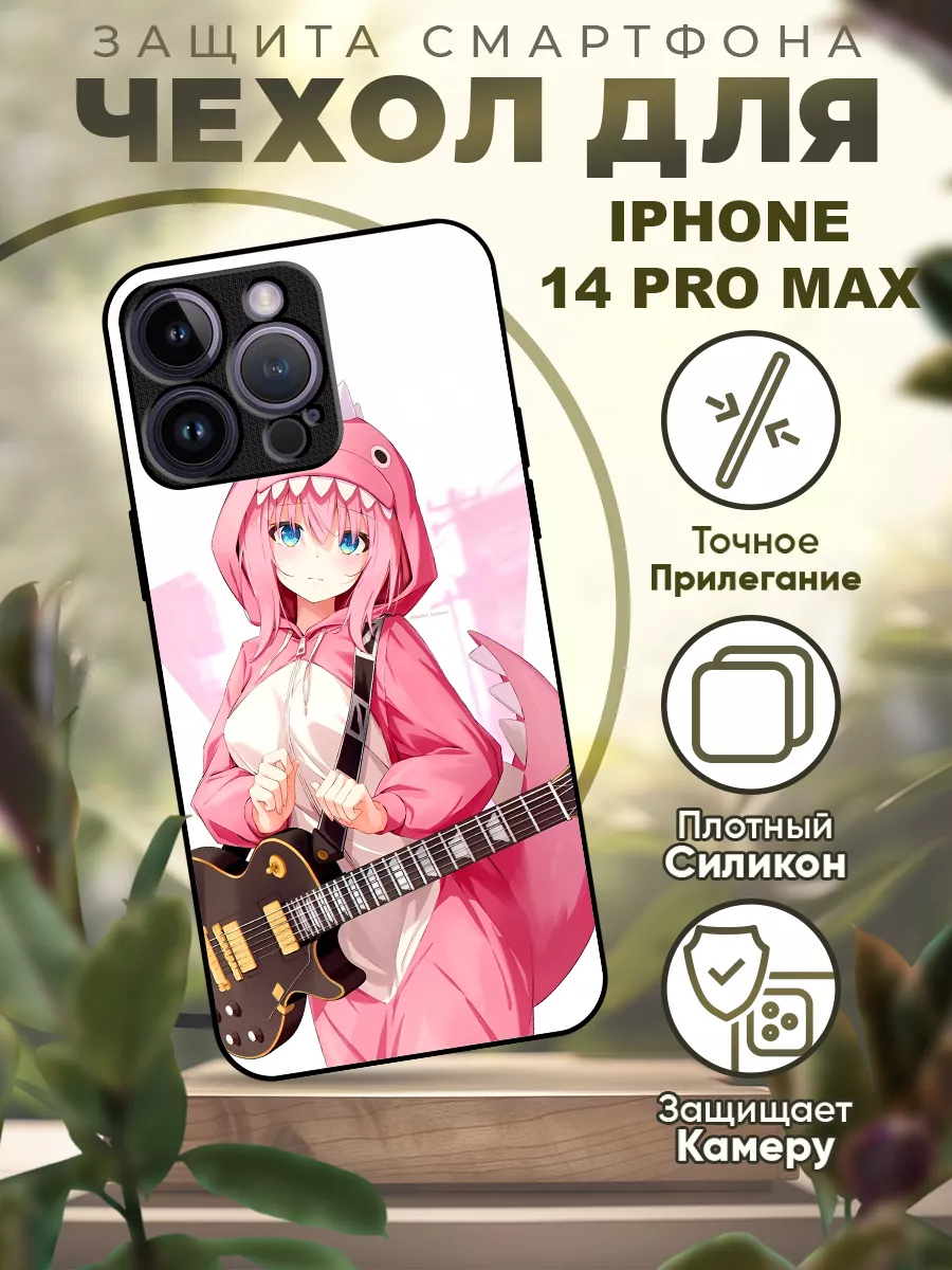 Чехол на iPhone 14 Pro MAX силиконовый с принтом Аниме iCASE67 192220963  купить за 427 ₽ в интернет-магазине Wildberries