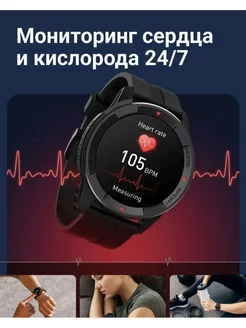 Умные смарт часы наручные мужские VIVO 192225805 купить за 2 436 ₽ в интернет-магазине Wildberries