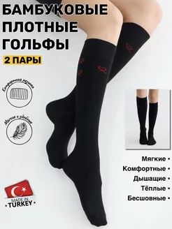 Теплые гольфы высокие Asperla 192227318 купить за 595 ₽ в интернет-магазине Wildberries