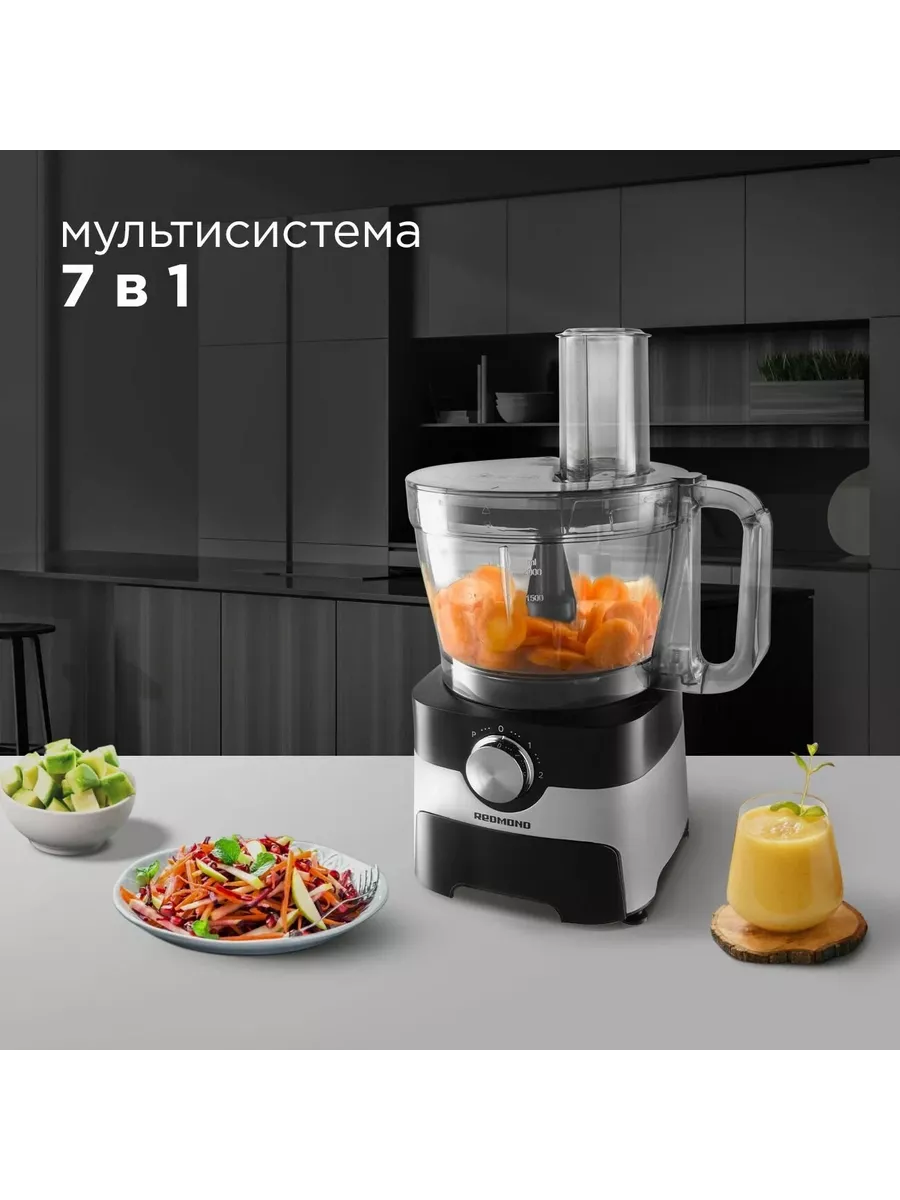 Кухонный Комбайн Редмонд Rfp 3904 Купить