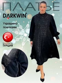 Платье вечернее праздничное DARKWIN 192234247 купить за 11 070 ₽ в интернет-магазине Wildberries