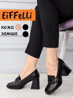 Туфли на каблуке EIFFELLI 192237554 купить за 768 ₽ в интернет-магазине Wildberries