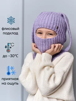 Шапка с ушками на весну CozyWool 192237696 купить за 776 ₽ в интернет-магазине Wildberries