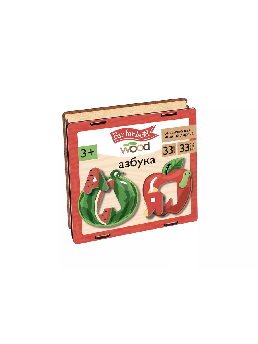 Развивающая игра для детей "Азбука"