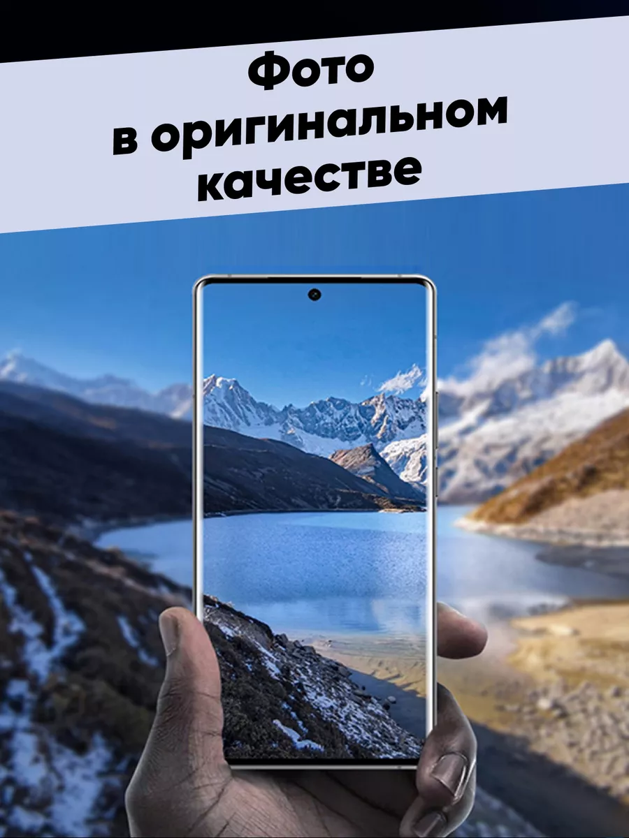 Cтекло на камеру Xiaomi redmi note 13 pro 5G SentAp 192255379 купить за 312  ₽ в интернет-магазине Wildberries