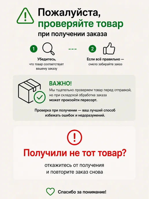 ST-Cosmetics Д-Пантенол 75w (провитамин B5), 110 гр, D-Panthenol, 75 Вт, 110 г, фото 5