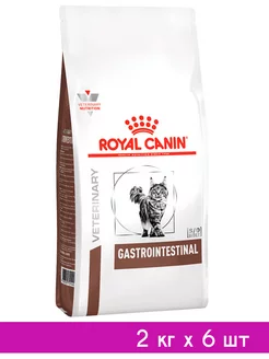 Корм Gastrointestinal для кошек Гастроинтестинал 2 кг 6 шт ROYAL CANIN 192259026 купить за 16 383 ₽ в интернет-магазине Wildberries