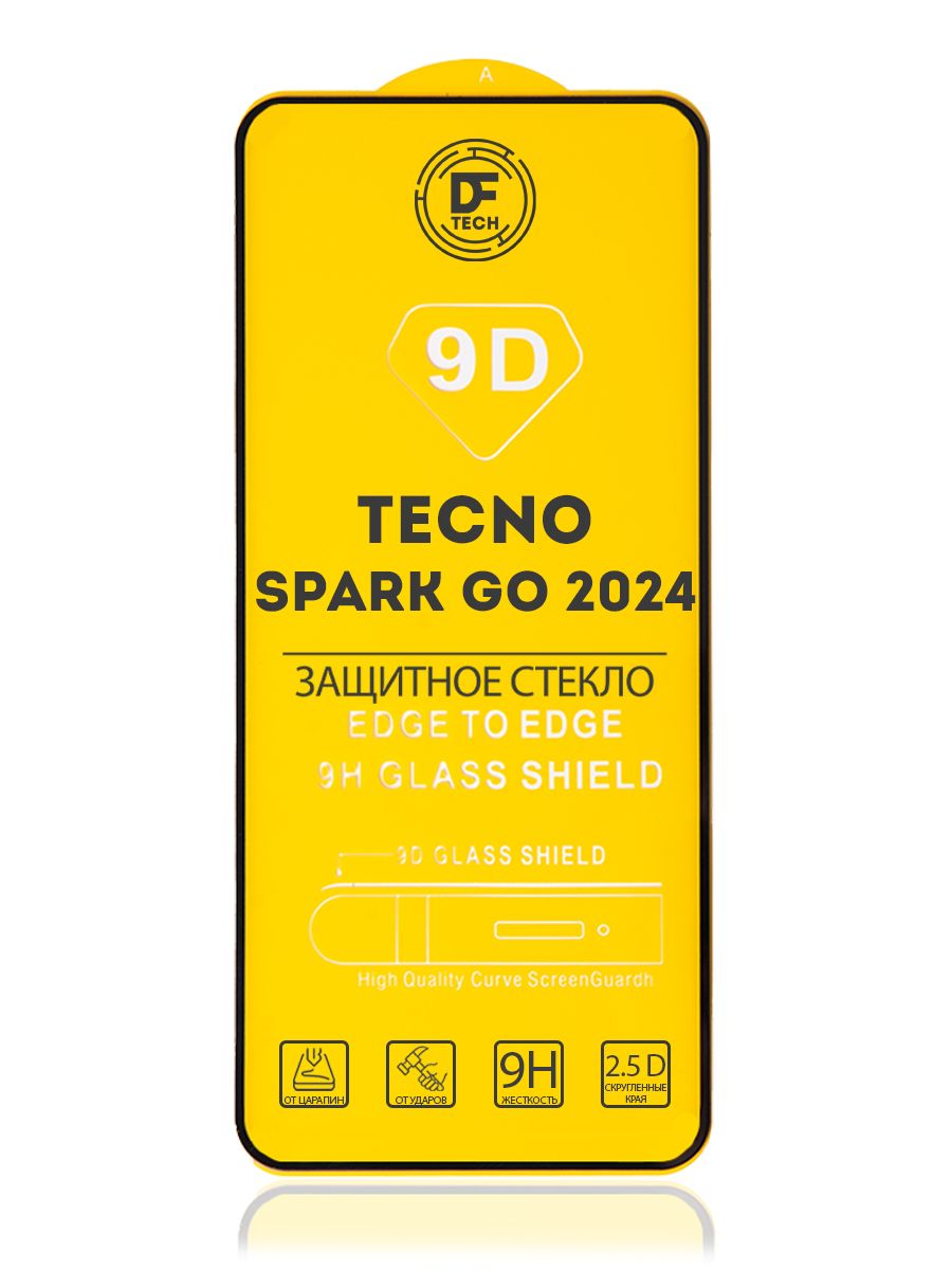 Spark 20 go 2024