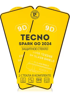 Защитное стекло на Tecno Spark GO 2024 DFTechnologies 192259099 купить за 220 ₽ в интернет-магазине Wildberries