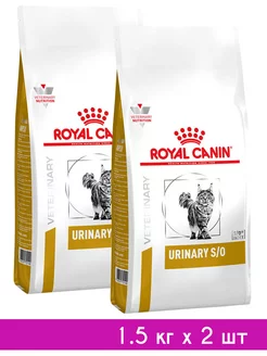 Корм сухой Urinary S/O для кошек Уринари 1,5 кг 2 шт ROYAL CANIN 192261924 купить за 4 107 ₽ в интернет-магазине Wildberries