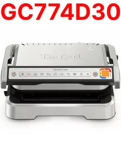 Электрогриль Optigrill 4в1 GC774D30 2100 Вт Tefal 192271868 купить за 34 860 ₽ в интернет-магазине Wildberries