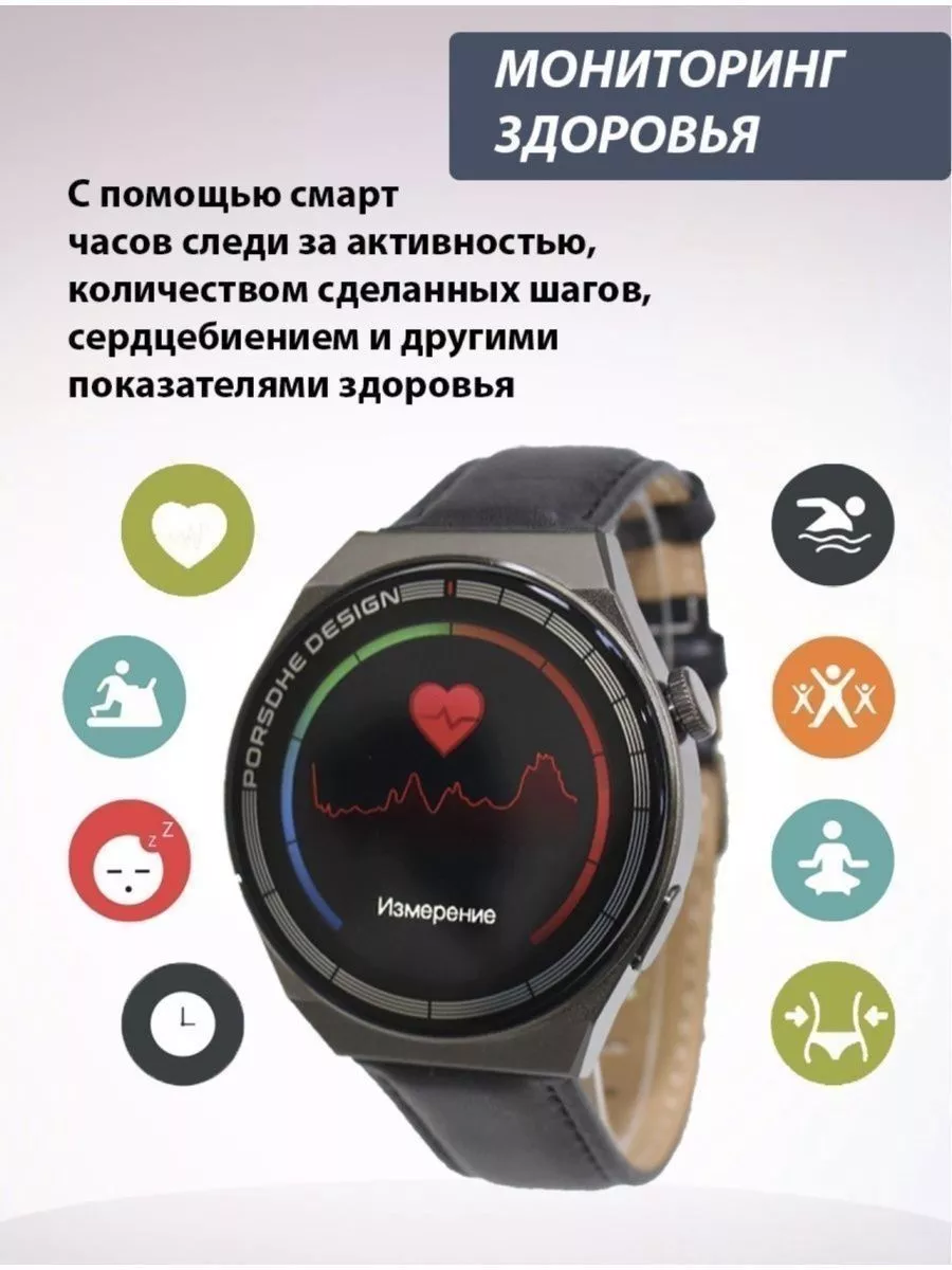 Smart watches nokia online