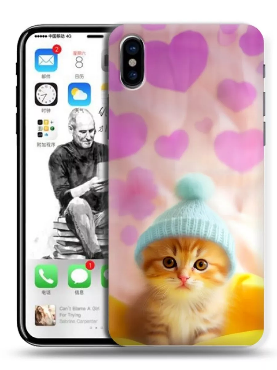 Чехол на Iphone X/XS/Айфон Икс Эс/iPhone Х 100gadgets 192282931 купить за  339 ₽ в интернет-магазине Wildberries