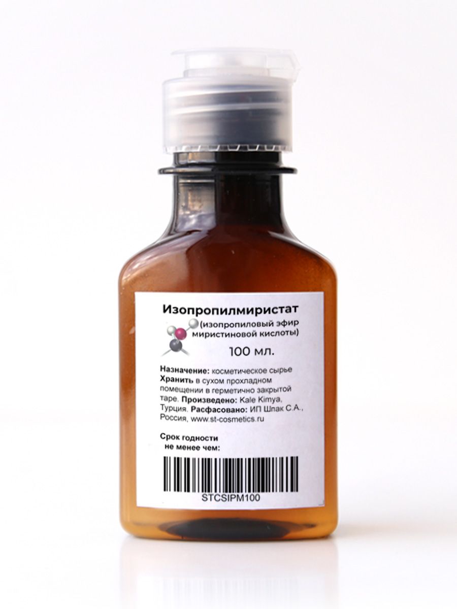 Изопропилмиристат, 100мл., Isopropyl Myristate ST-Cosmetics 192305300  купить за 420 ₽ в интернет-магазине Wildberries