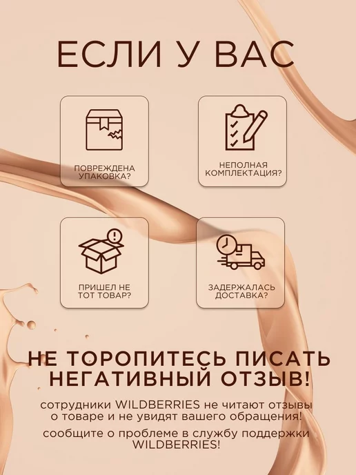 MISSHA Тональный BB крем М Signature Real SPF30 PA++, тон 21, 45 г, бежевый, фото 5