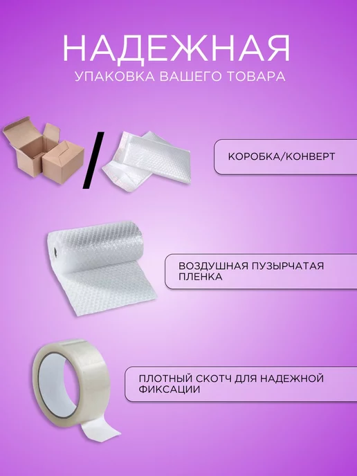 MISSHA Маска-патч для лица Speedy Solution Lifting Patch, вариант, фото 4