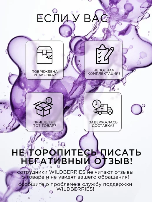 MISSHA Маска-патч для лица Speedy Solution Lifting Patch, вариант, фото 5