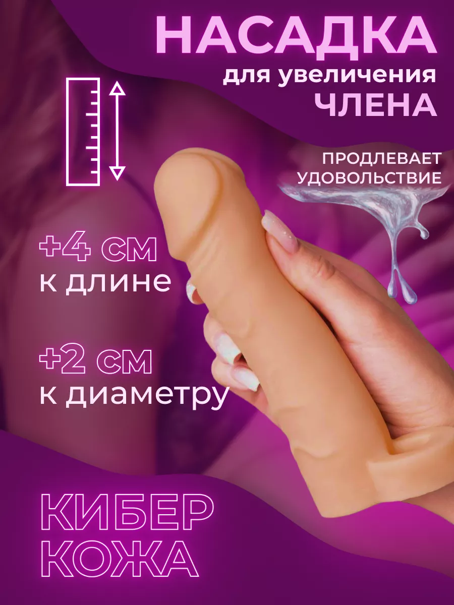 Орыс татуировкасы бар қыз порно онлайн