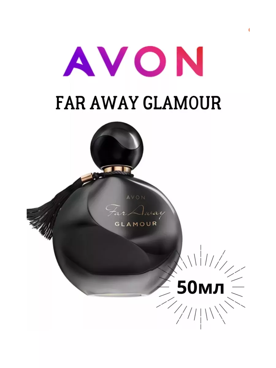 Avon Far Away Glamour Eau de Parfum 50ml - 1.7fl.oz.