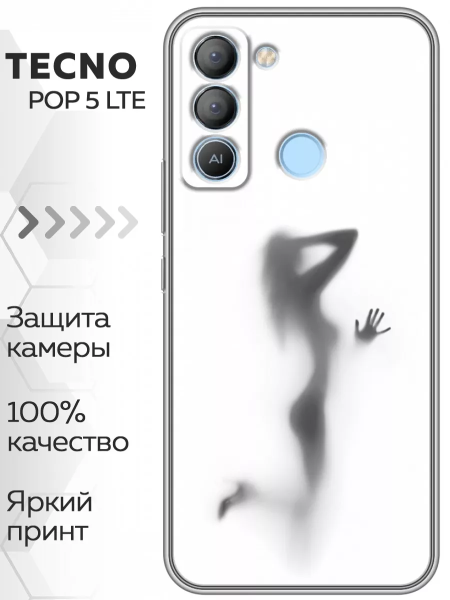 Чехол на Tecno Pop 5 LTE/Текно Поп 5 ЛТЕ Tecno 192338297 купить за 254 ₽ в  интернет-магазине Wildberries