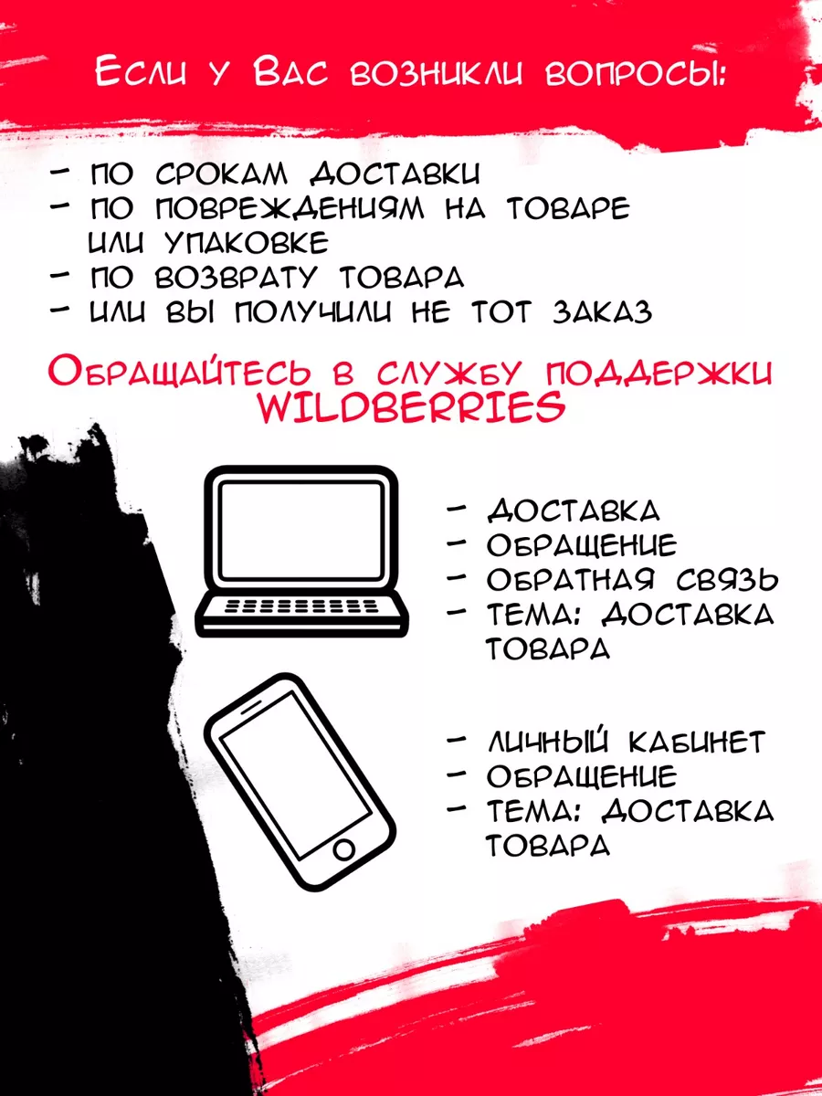 Значки на рюкзак квадробика AniKoya 192341263 купить за 414 ₽ в  интернет-магазине Wildberries