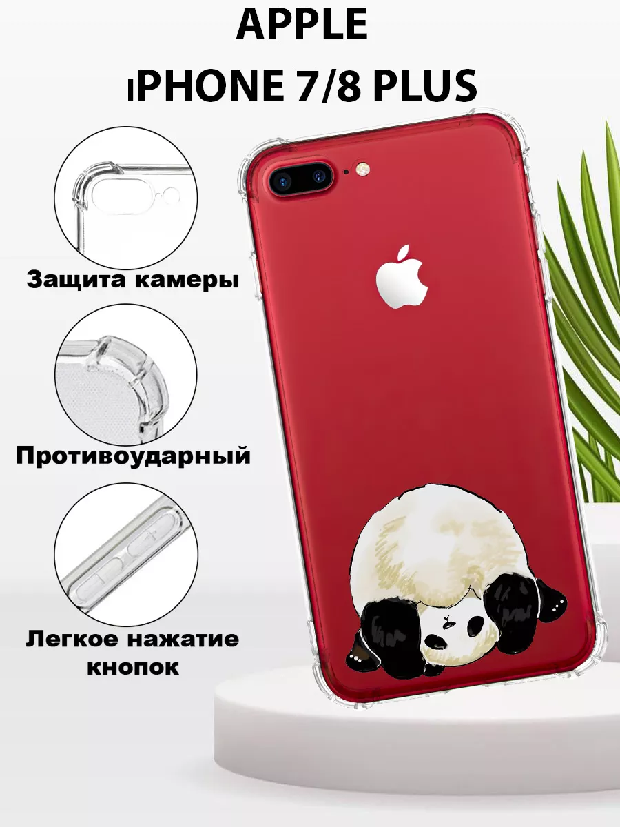 Чехол для iPhone 7/8 Панда